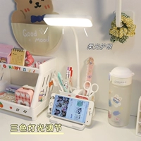 Обучающее светодиодное чтение для школьников и студентов для спальни для кровати, настольная настольная лампа для рабочего стола, ночник, подходит для студента, защита глаз