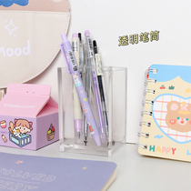 ins unprinted transparent acrylic pen holder student dormitory desktop finishing storage box makeup brush storage bucket