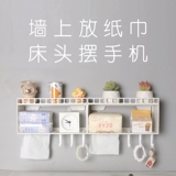 Стена -Бесплано для бумажного полотенца Стена -Связанная коробка для хранения бумажной коробки кухонная ванная комната висящая стена.