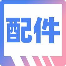 Kitchen hook strong viscose wall seamless sticker single hook hanging load-bearing wall bathroom free punch stainless steel sticky hook