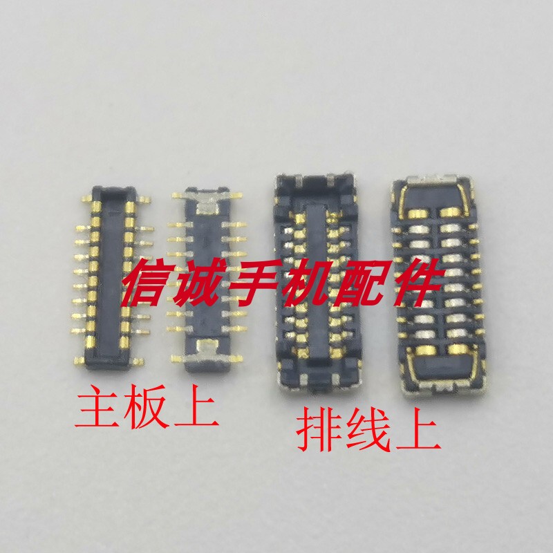 Suitable for Apple MacBook A2338 Backlight Camera Cable Interface A2179 A2289 A2337 Seat Suitable for Apple MacBook A2338 Backlight Camera Cable Interface A2179 A2289 A2337 Seat