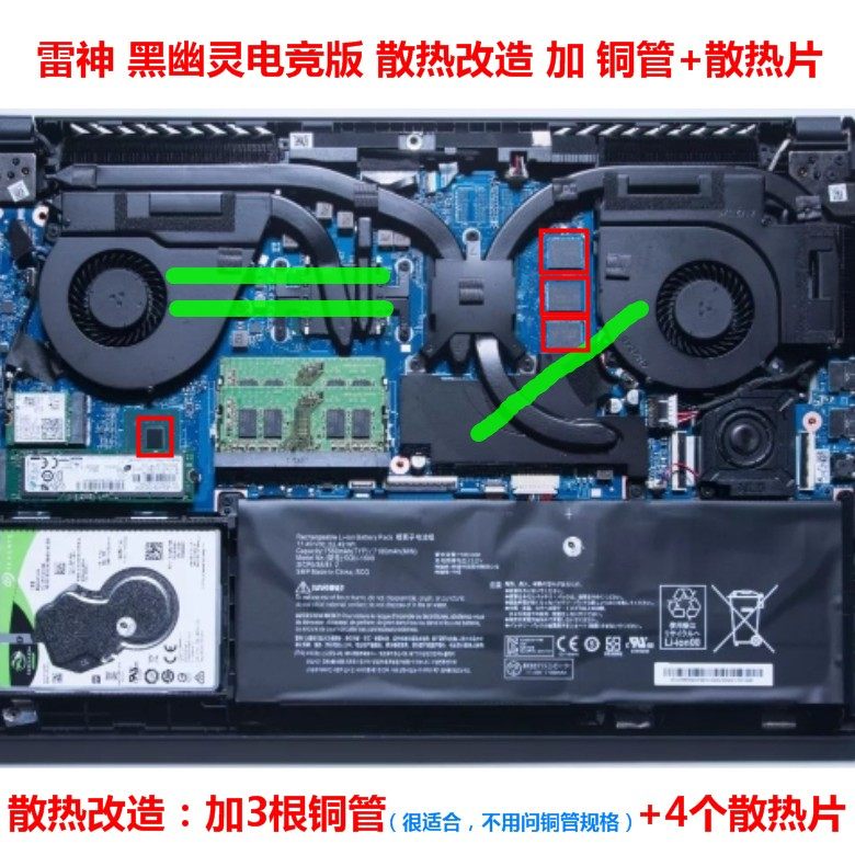 Thunder God 911m Star Yao CPU Radiators Revamp Thunder God 911 Black Ghost Graphics Card Heat Dissipation Copper Pipe Retrofit Heat Pipe