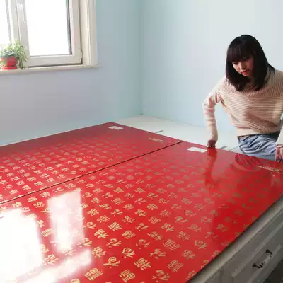 Boxing heating plate Household electric Ondol Household adjustable temperature floor heating heating plate Korean carbon fiber electric heating film electric ondol