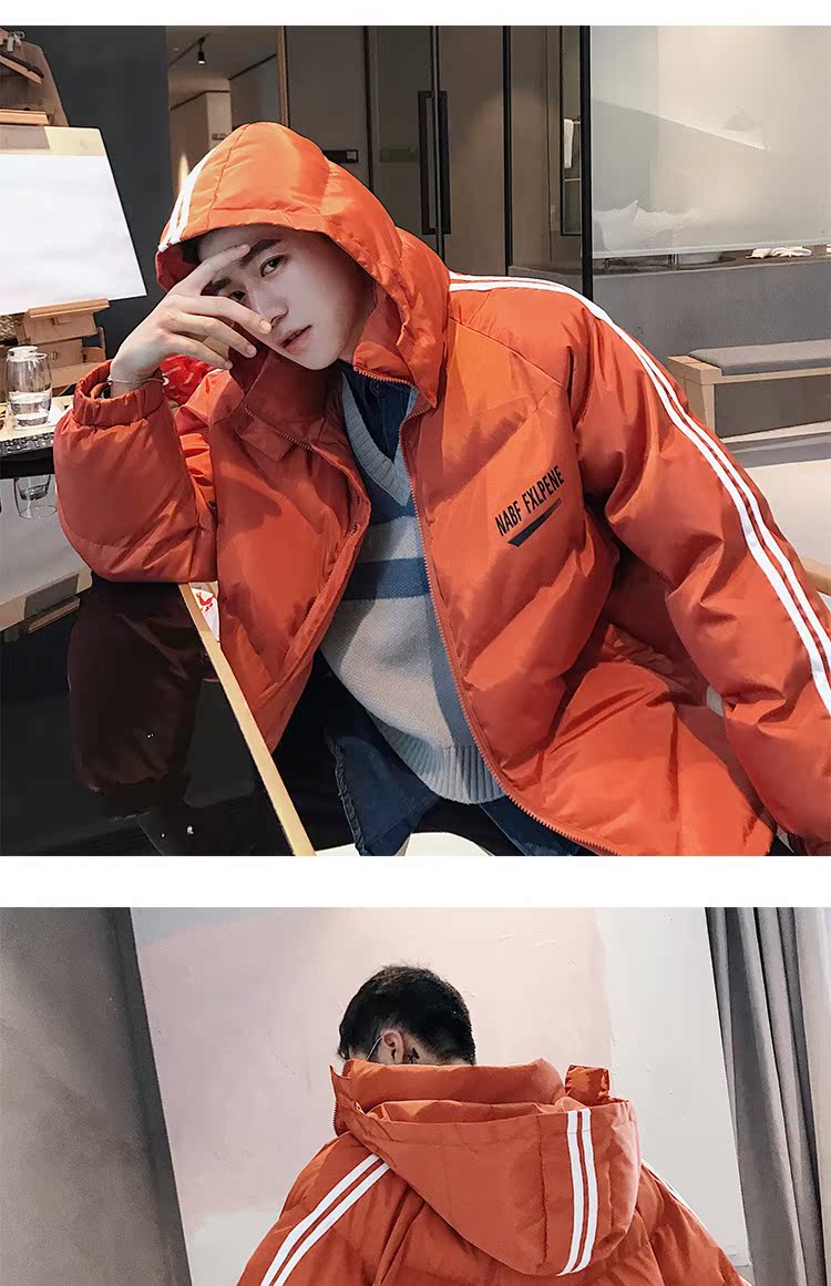 Mùa đông dày ấm áo trùm đầu dịch vụ nam xu hướng phiên bản Hàn Quốc của áo khoác cotton rộng gió thanh niên áo khoác áo phao lông vũ