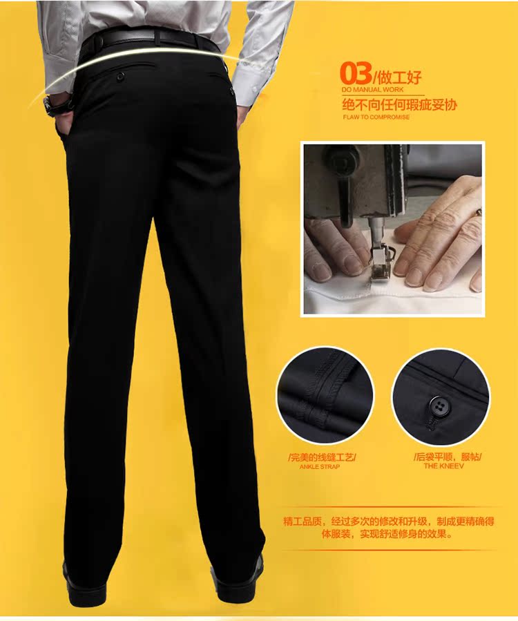 G2000 quần nam mùa xuân Slim quần thẳng nam dày kinh doanh bình thường chống nhăn công việc phù hợp với quần nam quần tây cho nam béo bụng
