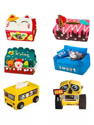 Non-cutting non-woven hand diy fabric making material wrapping tissue box set extraction sanitary carton adult milk foaming machine time