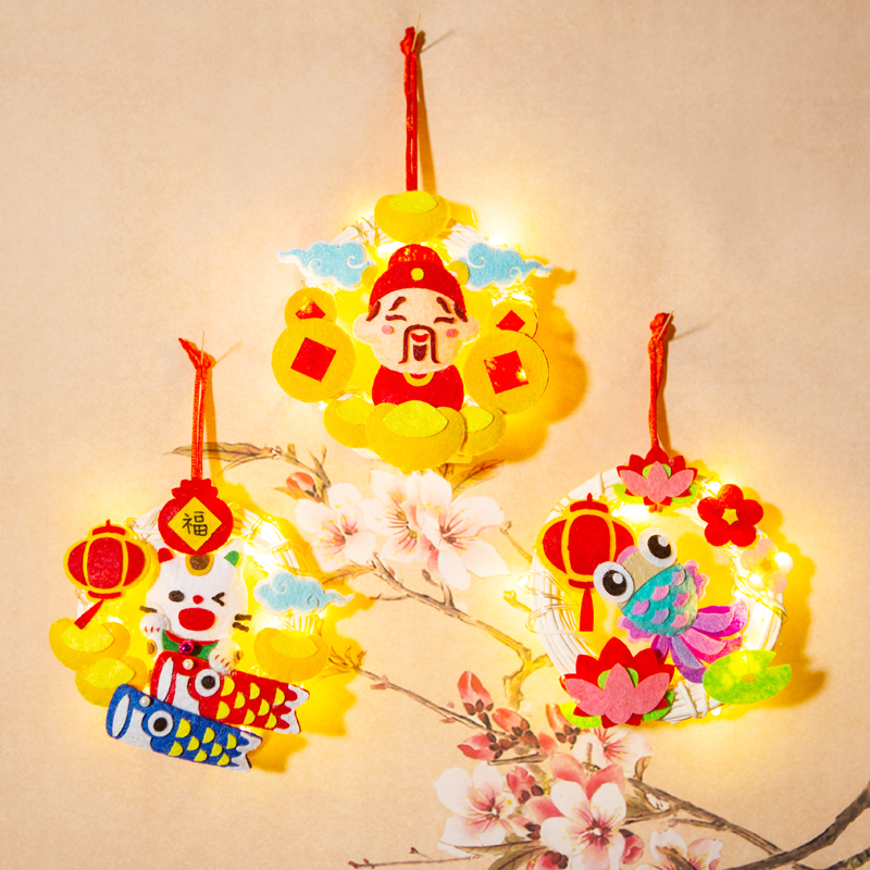 New Year Gift Car Pendant Adornment Cat Flowers Vines Unwoven Fabric Handmade Cloth Art Diy Make Adult Material Bag