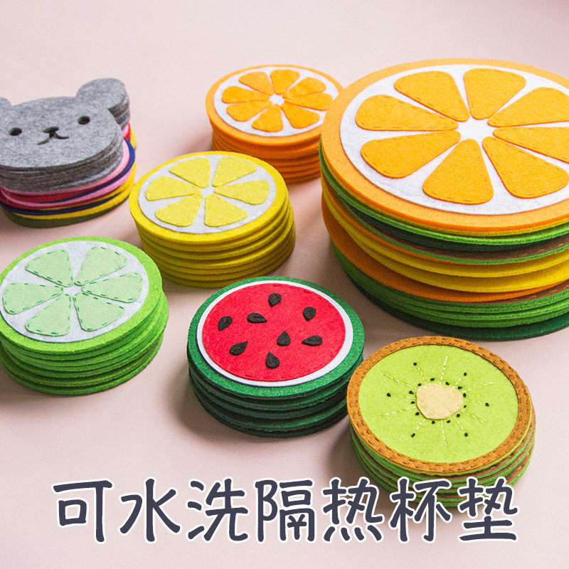 Fruit Cup Mat Practical Insulation Handcrafted Cloth Art DIY Free Cut Material Bag Unwoven Cloth Homework