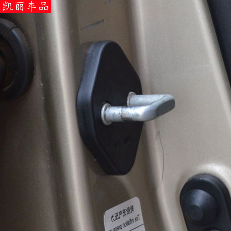 Suitable for the Odysseyaku CRV Sithdomain Ling Pie modification special car door lock buckle protection cover decoration piece