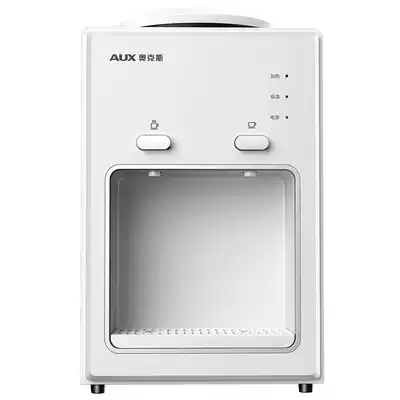 Automatic intelligent cold and hot water dispenser