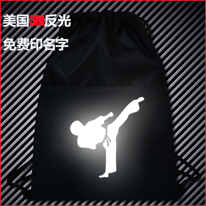 Kids New Adult Taekwondo Backdo Sanda Martial Arts Boxing Gloves Storage Bag Sports Fitness Bag Boutique