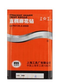 Shanghai Dinghai Horn Drilling Tip 3 8-3 9-4 0 4 2-4 3-4 4-4 5-4 6-4 7-4 8mm