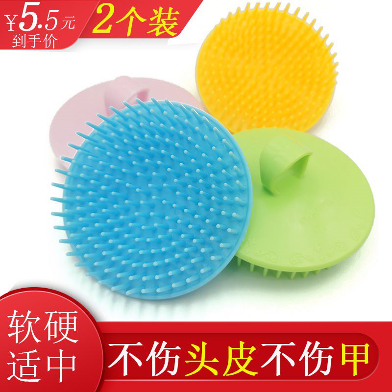 Dandruff cleaner old-fashioned hard tooth shampoo brush professional hard tooth health care massage comb shampoo itching adult brush
