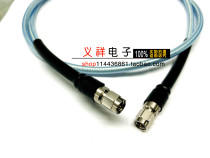SMA-J LZ400 RF cable SMA dual-awn connecting wire 18G components