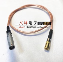 Connection line LEMO PHG 00B Master Head 2 core to SMB Master Head Thread Bar Coaxial RG316 Line