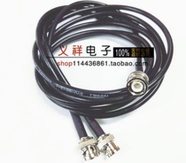 Connection line BNC male turn two BNC male connection line 50-3 line 50 ohm