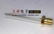 SFT50-1 Semi-flexible SMA female SMA - K radio frequency coaxial signal line 10CM50 ohm