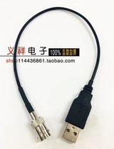 Cable BNC female to computer data cable USB male cable to RG174 cable 50 ohms