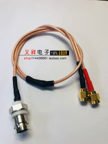 BNC female head insulation turn two SMA male head