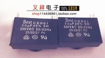 BEST CBB61 330V2 0UF 2 0UF330V fan capacitor single plug