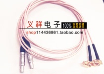 Cable SMA female inner hole head to LEMO FFA 00S male RG316 line 0 5 meters 50 ohms