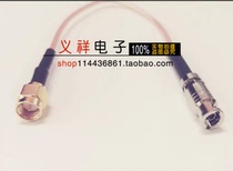 HD BNC to SMA male connector RG316 line mini mini BNC ultra small Q4 75 ohms