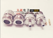 Connector N-type female N-K-3 outer screw inner bore crimping 50-3 RG58 RG223 RG142 wire