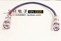 Coaxial connector BNC-J-5 silver-plated connector SQ9 male inner pin turn BNC connector SQ9 male pin