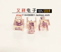 Connector MCX male seat four-pin plug in-line welded PCB connector