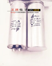 BEST CBB65 100UF 500V 500V 100UF safety explosion-proof air conditioning start capacitor