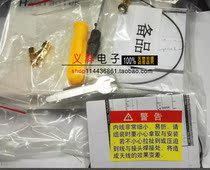 DJI DJI Genie 3a3p Genie 4 Huayao Dual-band directional Range extension Antenna UAV accessories Made in Taiwan