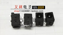 DC5 5 2 1 DC005 four-footed patch power supply socket 2 1mm