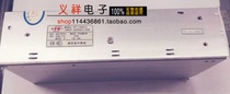 Nanjing jin ning xing tuo switching power supply XT-150S12 220VAC 12V 12 5A transformer