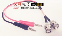 Cable Two BNC male head with pin to Banana plug 4MM all copper connection RG316 wire 50 ohm