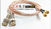 Connection line BNC male sheath type turn SMA male internal thread with pin to RG316 wire 50 ohm