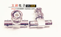 Connector BNC three-way male connector T-head one male and two female adapter Q9 three-way all copper