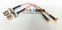 Connecting line BNC insulated mother seat to MCX bent male connecting line RG316 line 0 5 M 50 ohm