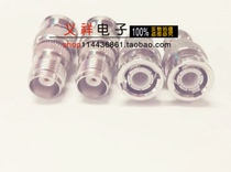 Connector conversion head BNC TNC female BNC hole-TNC outer screw inner hole all copper