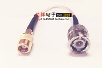 High frequency extension cable Huawei equipment interface 75 ohm SMB female to BNC male head RG316 line