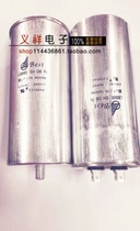 BEST CBB65 30UF630V 630V30UF Safety Explosion-proof Air Conditioning Starting Capacitor Bottom Screw