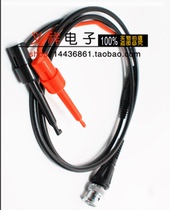 BNC turn test hook line Q9 jumper 50-2 50 ohm pure copper BNC oscilloscope test line