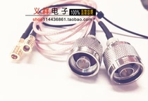 Connecting line SMB female hole turns N male needle to RG316 line 0 5 meters 50 ohms