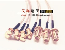 Cable SMA-KY-1 5 External perforated go MCX-KW-1 5 female 10 male RG316