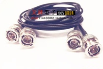 BNC male head 75 ohm to BNC male 75 ohm connecting line connected to RG174 line 1 m