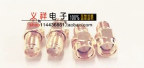 Positive and negative antenna adapter SMA-JK male inner screw inner needle to female outer screw inner hole 50 Ohm