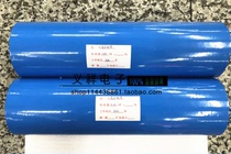 Horizontal capacitor axial high voltage non-sensing capacitor BEST 60KV 0 02UF 0 02UF 60KV