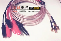 Cable SMA male internal thread with needle to red and black alligator clip test line connected to RG316 line 50 ohms