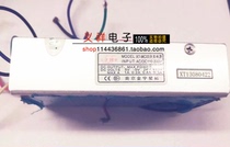 Nanjing jin ning xing tuo switching power supply XT-MC03 110VAC-220VAC 5V 1A 110V 0 1A