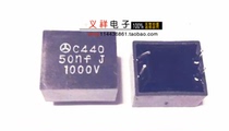 C440 1000V 50NF J capacitance