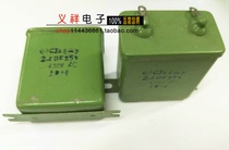 Shanghai Central Asia CJ48-2 630V2 4UF 2 4UF 630V Iron Shell Oil immersion high pressure metal capacitor